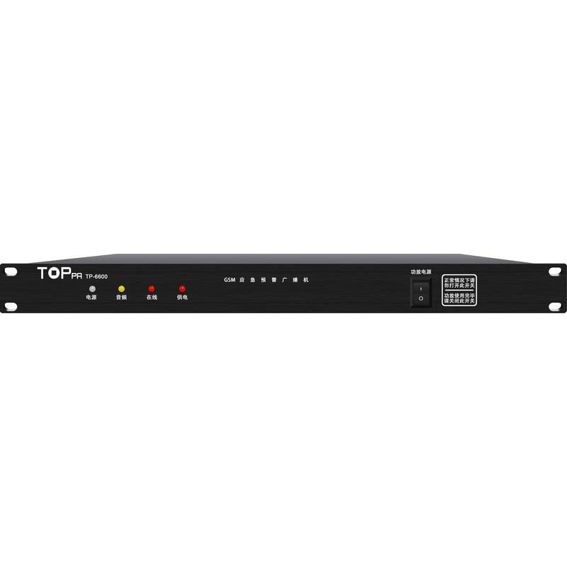 TOPPA 智能語音主機 TP-6600