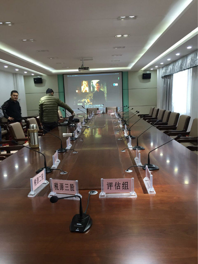 內蒙古包頭市青山區國稅局