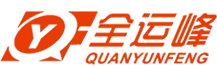 廣州市惠聲電子科技有限公司